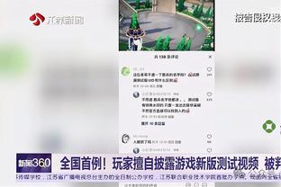 律师分析：看了李铁案细节 感觉判无期也不够